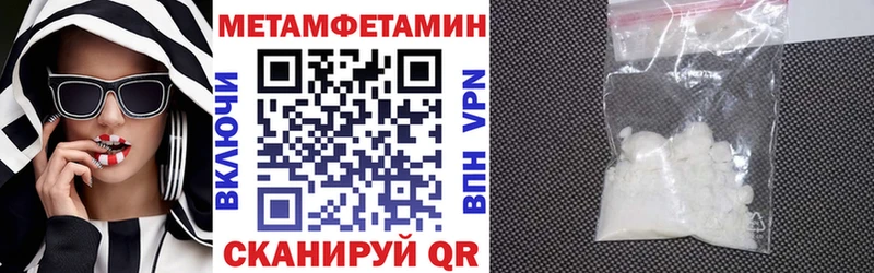 где купить наркоту  Йошкар-Ола  Amphetamine VHQ 