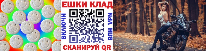 что такое наркотик  даркнет формула  ЭКСТАЗИ бентли  Йошкар-Ола 