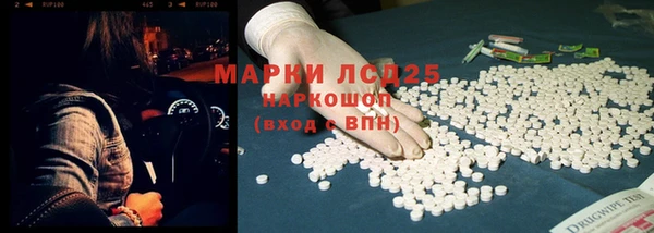 не бодяженный Богородск