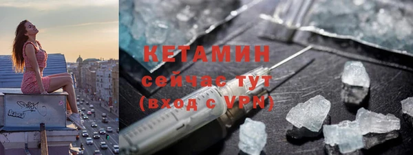 мефедрон VHQ Бугульма
