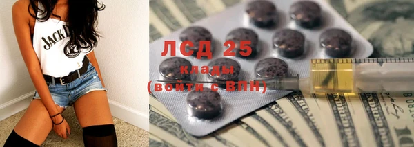 Альфа ПВП Бронницы