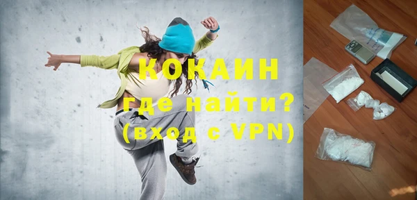 амфетамин Богданович