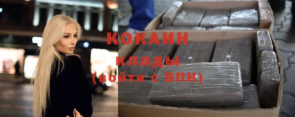 амфетамин Богданович