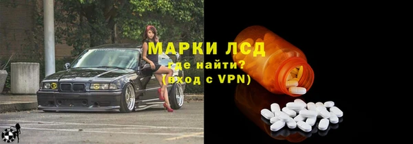 не бодяженный Богородск