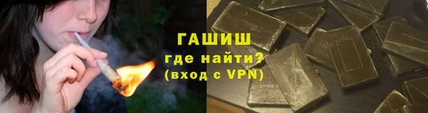 mdma Бородино