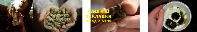 не бодяженный Богородск