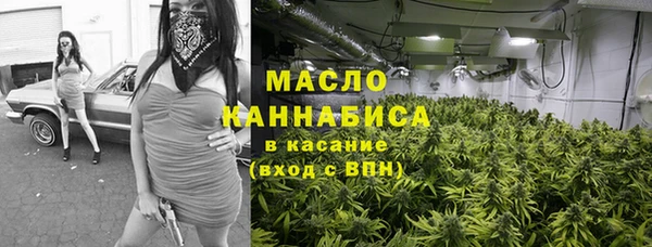 кокаин VHQ Богородицк