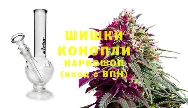 амфетамин Богданович