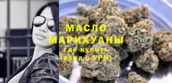 Альфа ПВП Бронницы