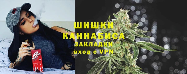 не бодяженный Богородск
