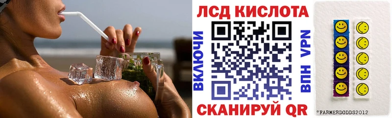 Марки N-bome 1500мкг  Йошкар-Ола 