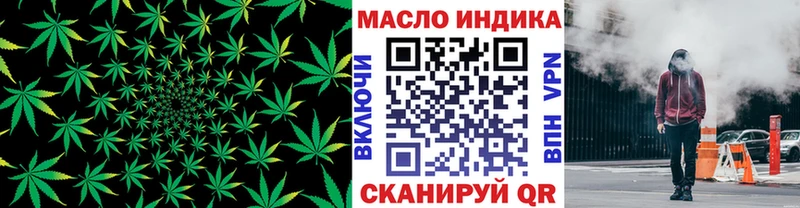 Дистиллят ТГК жижа  цены   Йошкар-Ола 
