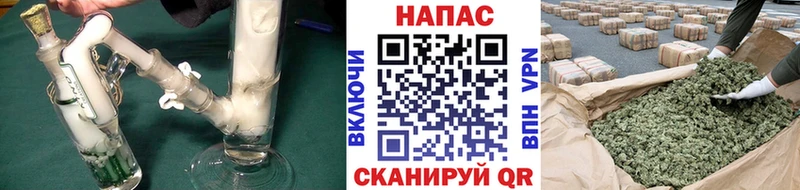 блэк спрут как войти  где найти   Йошкар-Ола  Марихуана SATIVA & INDICA 